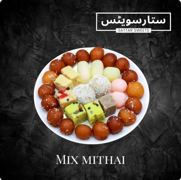 Mix Mithai