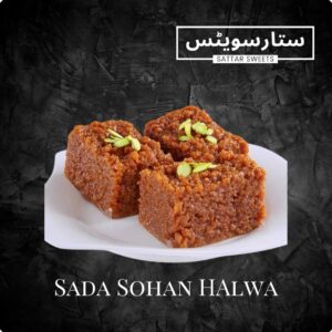 Sada Sohan Halwa