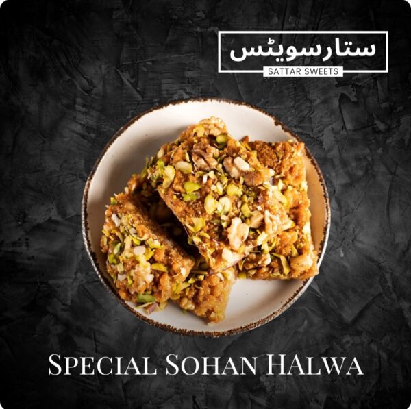 Special Sohan Halwa